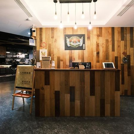 Journey Hostel Đài Nam Ngoại thất bức ảnh